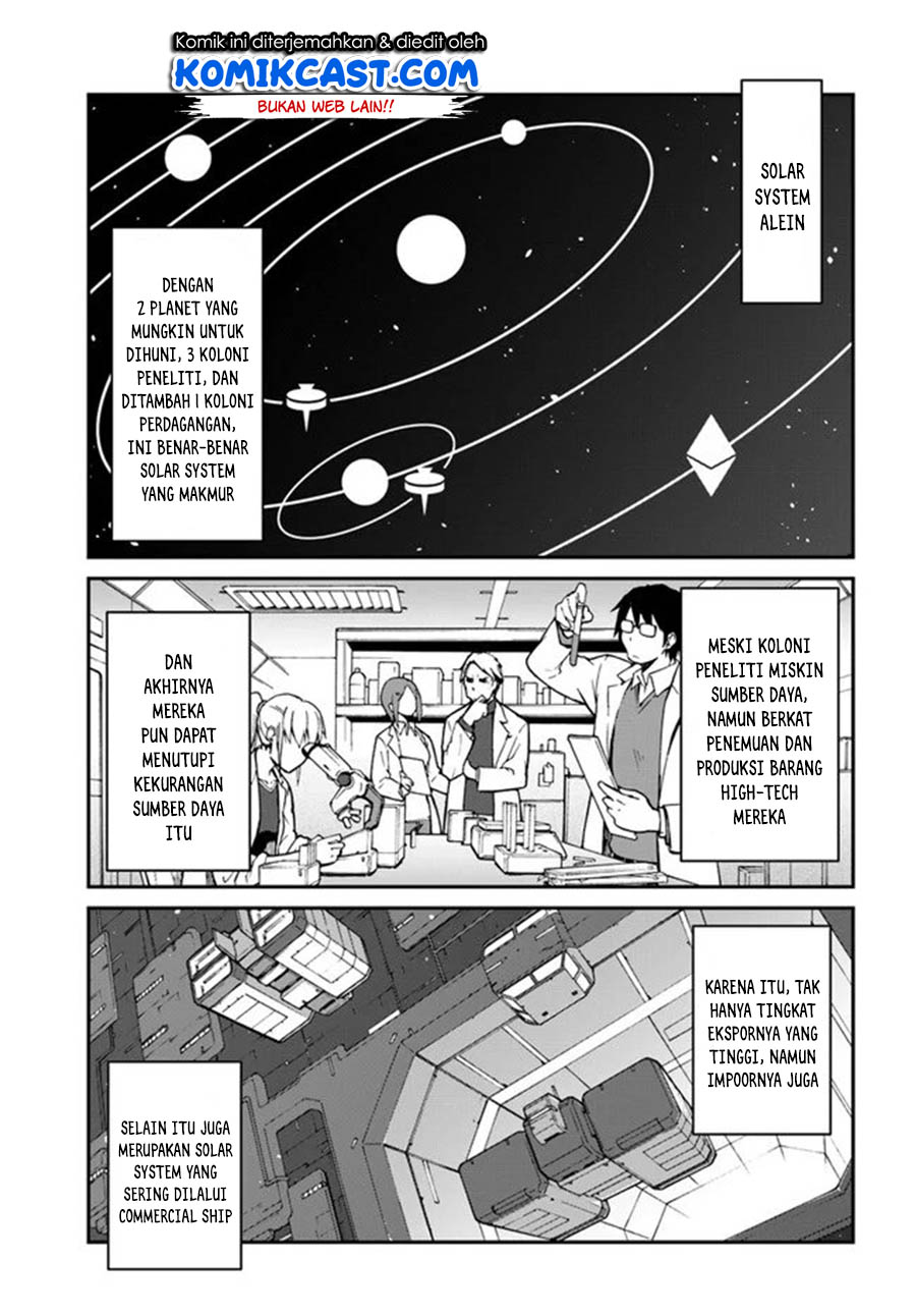 Mezametara Saikyou Soubi to Uchuusen-mochi datta no de, Ikkodate Mezashite Youhei Toshite Jiyuu ni Ikitai